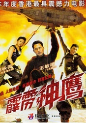 涩涩国产精品福利在线观看